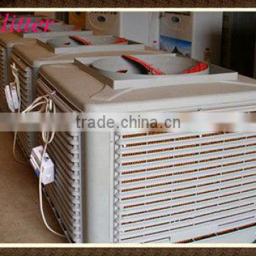 workshop air conditioner