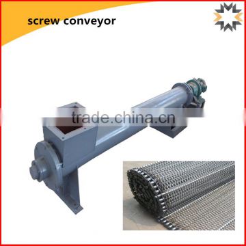 NEWEEK commercial factory use handy Electric belt wire screw mesh conveyor