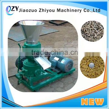 zhiyou flat die wood/sawdust pellet making machine/Small diesel powered wood pellet mill machine(whatsapp:0086 15639144594)