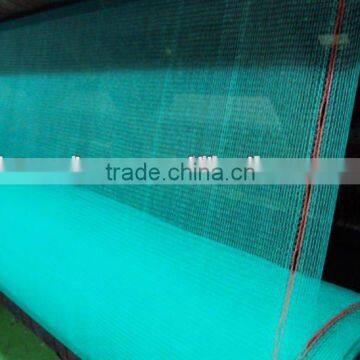 New material HDPE agriculture use Shade Net