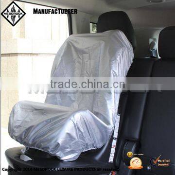 Car Seat Cover Child Safety UV Heat Insulation Baby Seat Sun Shade Reflector photo-2