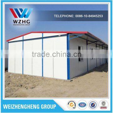 Cement Sandwich Panel Prefab House photo-4