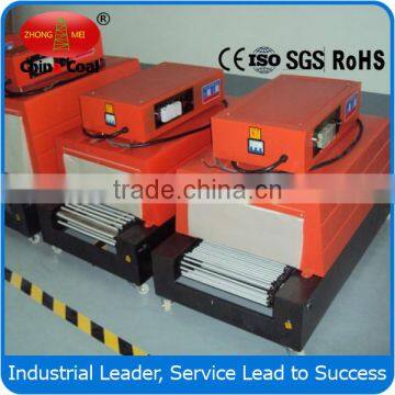 high performance Water Spray Type Shrinking Machine