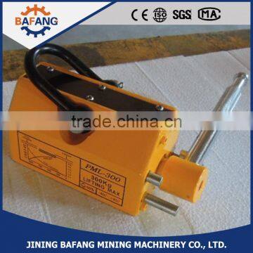 Magnetic Lifter/ Magnetic Plate Lifter / Permanent magnetic lifter