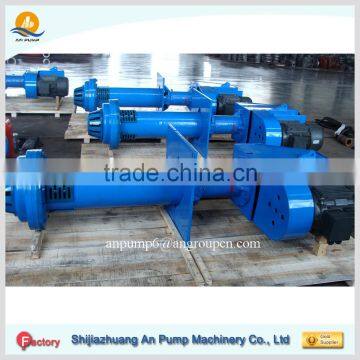 Submersible Sewage Slurry Pumping Machine With Agitator photo-4