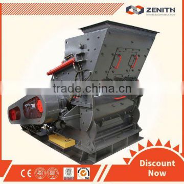 Environmental protection hammer crusher of china supplier for sale