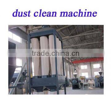 Rice Husk Recycling Machine to Crush and Mill Rice Husk Into Powder photo-3