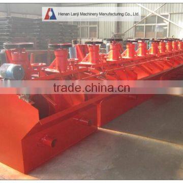 Mechanical Type Froth Flotation Machine /gold Ore Flotation Cell photo-5