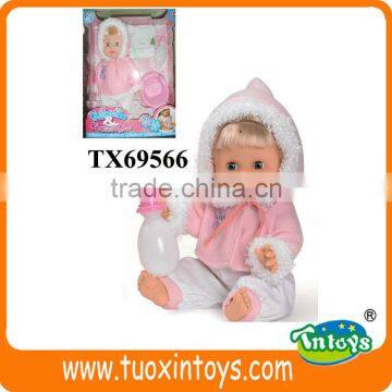 Laugh Cry Doll, Soft Vinyl Doll Parts photo-4