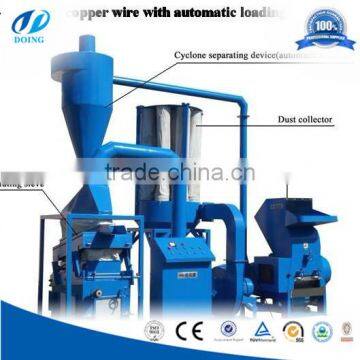 Popular In America ! ! ! Aluminum Plastic Separation Machine/Medical Blister Separator Recycling Machine photo-4