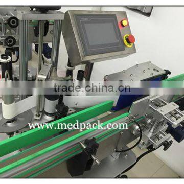 KP-300 Automatic Vertical Round Bottle Labeling Machine photo-4