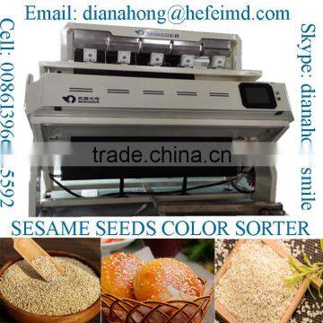 Sesame Seeds Color Sorter Machine, 7 Chutes and 448 Channels Sesame Seeds Color Sorting Machine by Mingder photo-2