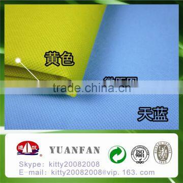 100% pp spunbond non woven fabric