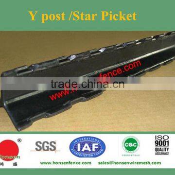 Black Painted Y Post /star picket ,use for garden fence