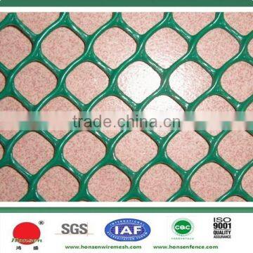 2015 the best selling plastic plain mesh nettings