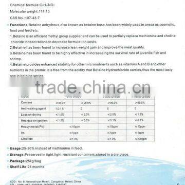 Choline Chloride 70% 75% Liquid photo-5