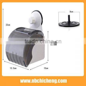 Stronge Cup Toilet Paper Holder Restroom Wall Paper Holder photo-3