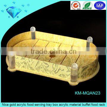 Shenzhen Custom Made Leaf Shape Acrylic Gold Serving Trays Wholesale photo-2