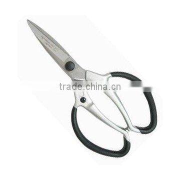 Garden Scissors