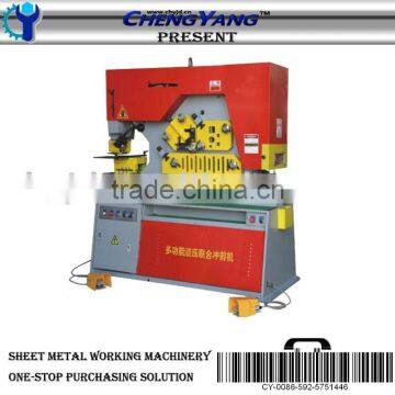 Multi-function hydraulic punchig& shearing machine (Ironworker/Steelworker)