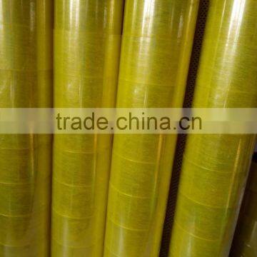 Multi-Purpose Bopp PackingTape