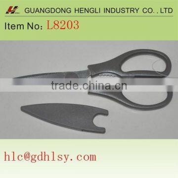 Kitchen Scissors Blade With Cover