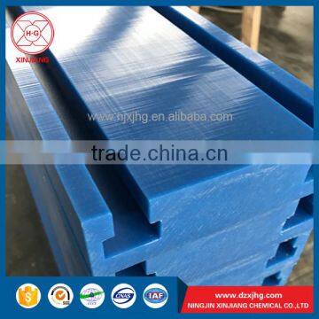 Self-lubricant Antistatic UHMW-PE Track