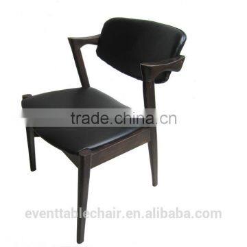 dining Chair walnut color with black PVC seat