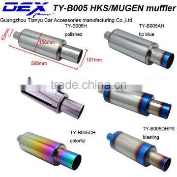 Stainless Steel Exhaust Hks Muffler photo-6