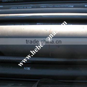 SON brand seamless steel pipes