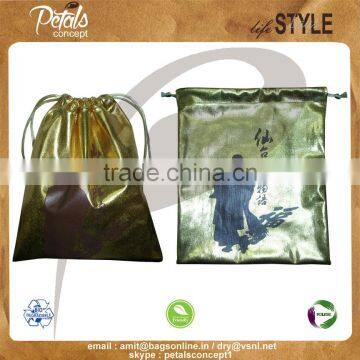 Mettalic fabric promotional gift pouch with drawstring