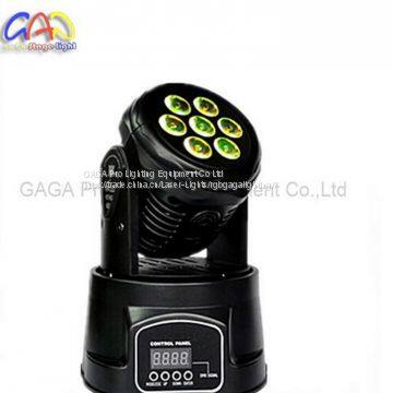 10W*7PCS RGBW 4 in 1 Professional Mini LED Moving Head Light LED Washing