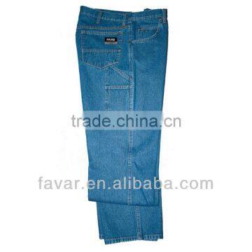 Mens Non-iron comfortable casual pants