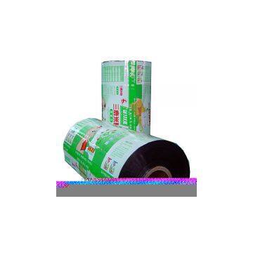 Sell Powder Pouch