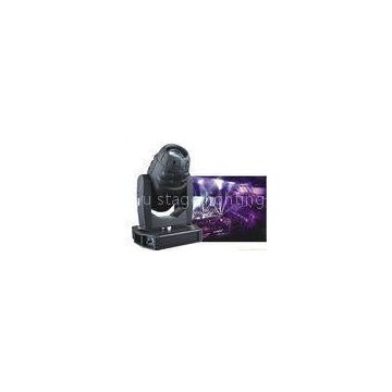 white 90 W DMX512 Moving Head LED Stage Lights for outdoor wedding / concert