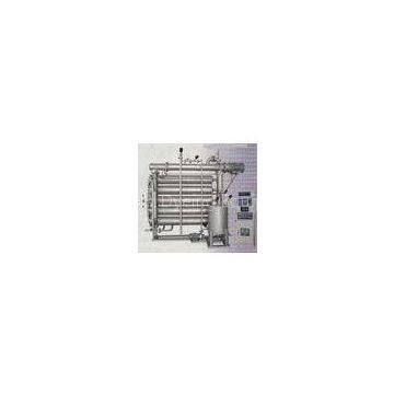 Tube style Cone Yarn  HTHP Dyeing Machine Horizontal liquid flow form / fabric dye machine