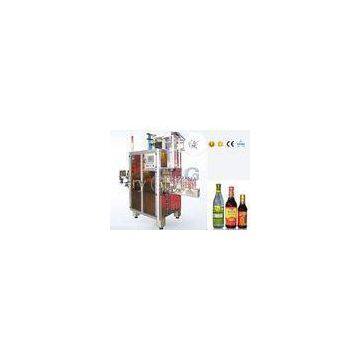 Full bottle type shrink sleeve label applicator with CE certification