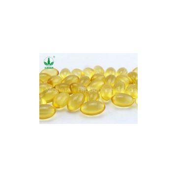 GMP Factory Supply Pumpkin Seed Oil Soft Capsules Pharmaceutical Grade