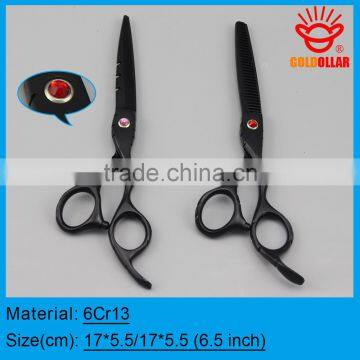 "GOLDOLLAR S288 " 6Cr13 stainless steel barber scissors professional 6.5 inch set of two pieces