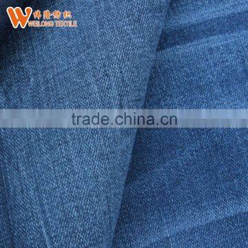 China new fashion 98%cotton 2%stretch jutecell denim fabric for woman pants jeans fabric manufacturers A373-A