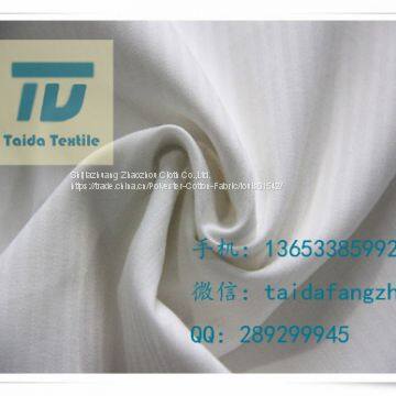 T/R 30х30 68х68 63
