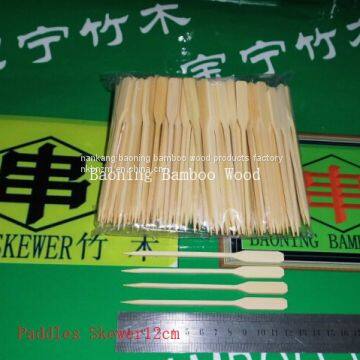 paddles  skewer 12cm