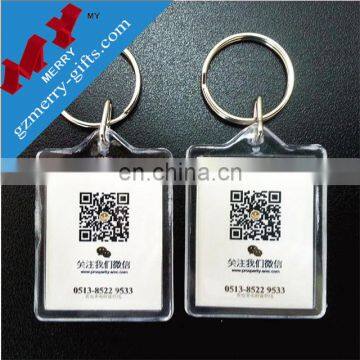 2015 New arrival design wholesale cheap acrylic keychain