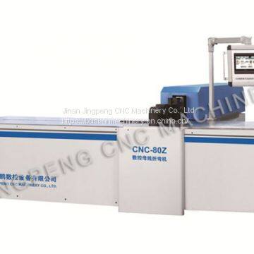 CNC-50Z CNC automatic copper aluminum busbar bending machine