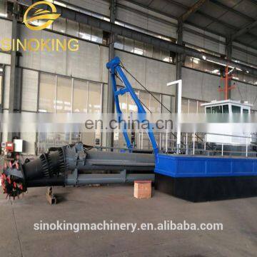 Professional Planer for Cutter Suction Dredger-Water Flow Rate 3500m3/h