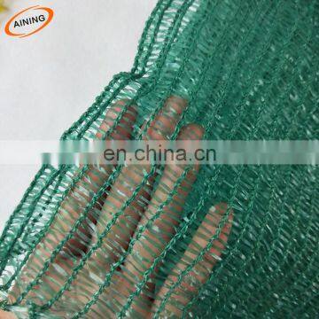 Red PP monofilament yarn mesh bag for vegetable firewood onion eggplant potato