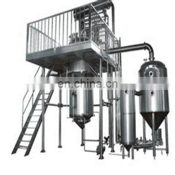 Factory Genyond Fruit Extraction Juice Pulping Jam Making Equipment Paste Concentration Machine Production Line Processing Plant photo-5