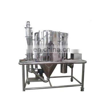 Pressure Spray Dryer/Fruit Juice Spray Dryer/instant coffee spray dryerwith factory price