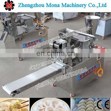 Multi-function india samosa making machine small samosa dumpling making machine with low price