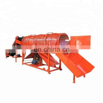 2014 Newest Cassava Chips Machine/ Cassava Peeling&slicing Machine photo-4